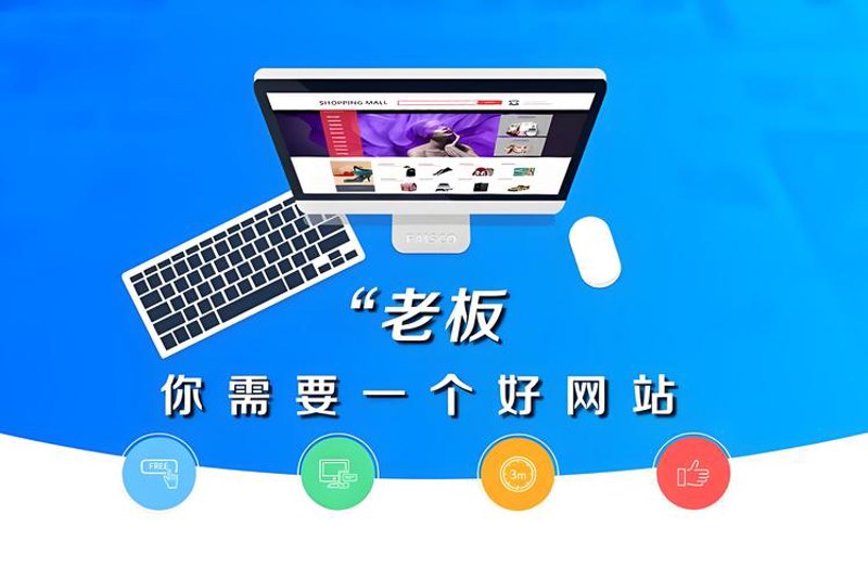探索微信小程序定制，让您的应用更贴近用户