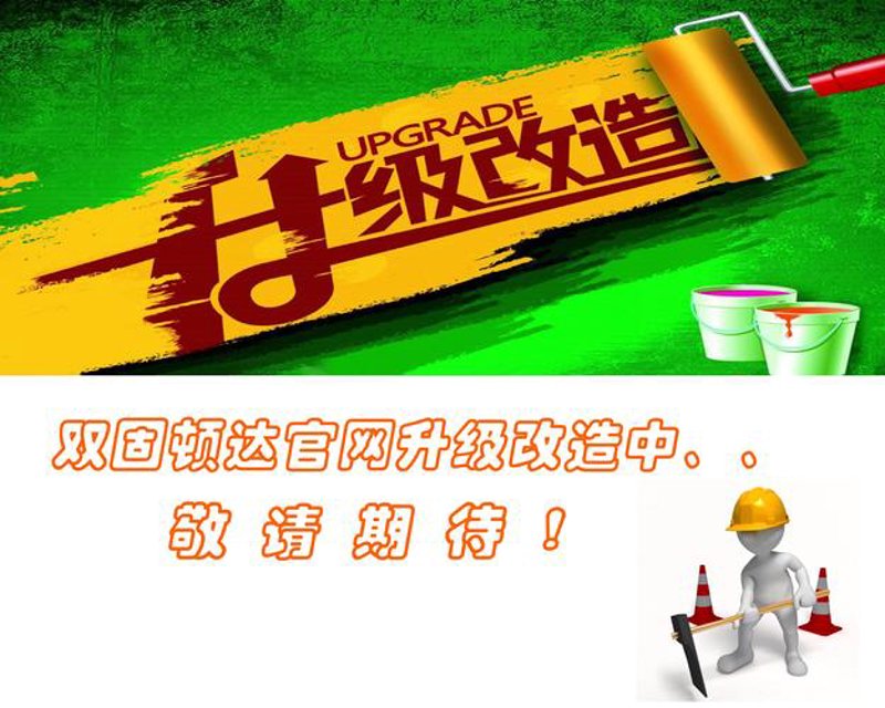 微信小程序定制：开启便捷生活的新篇章